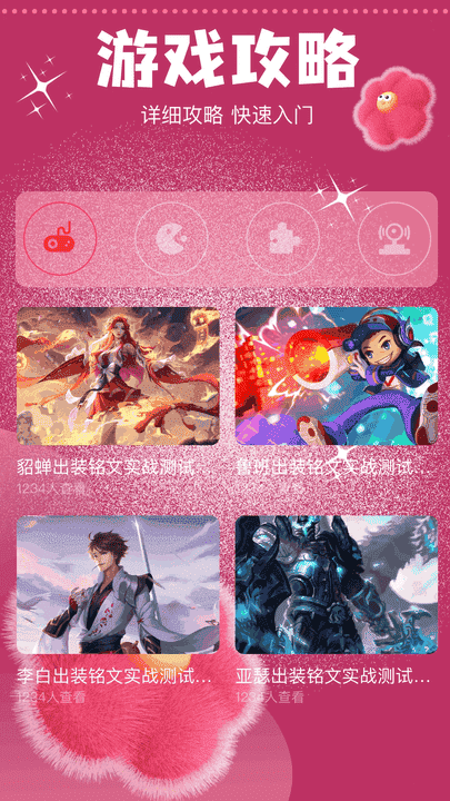 不负最强暑假工之名，王俊杰助力中国男篮逆转对手